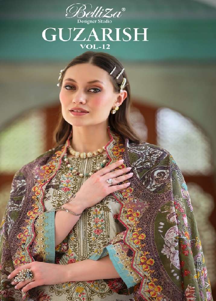 GUZARISH VOL 12 BY BELLIZA